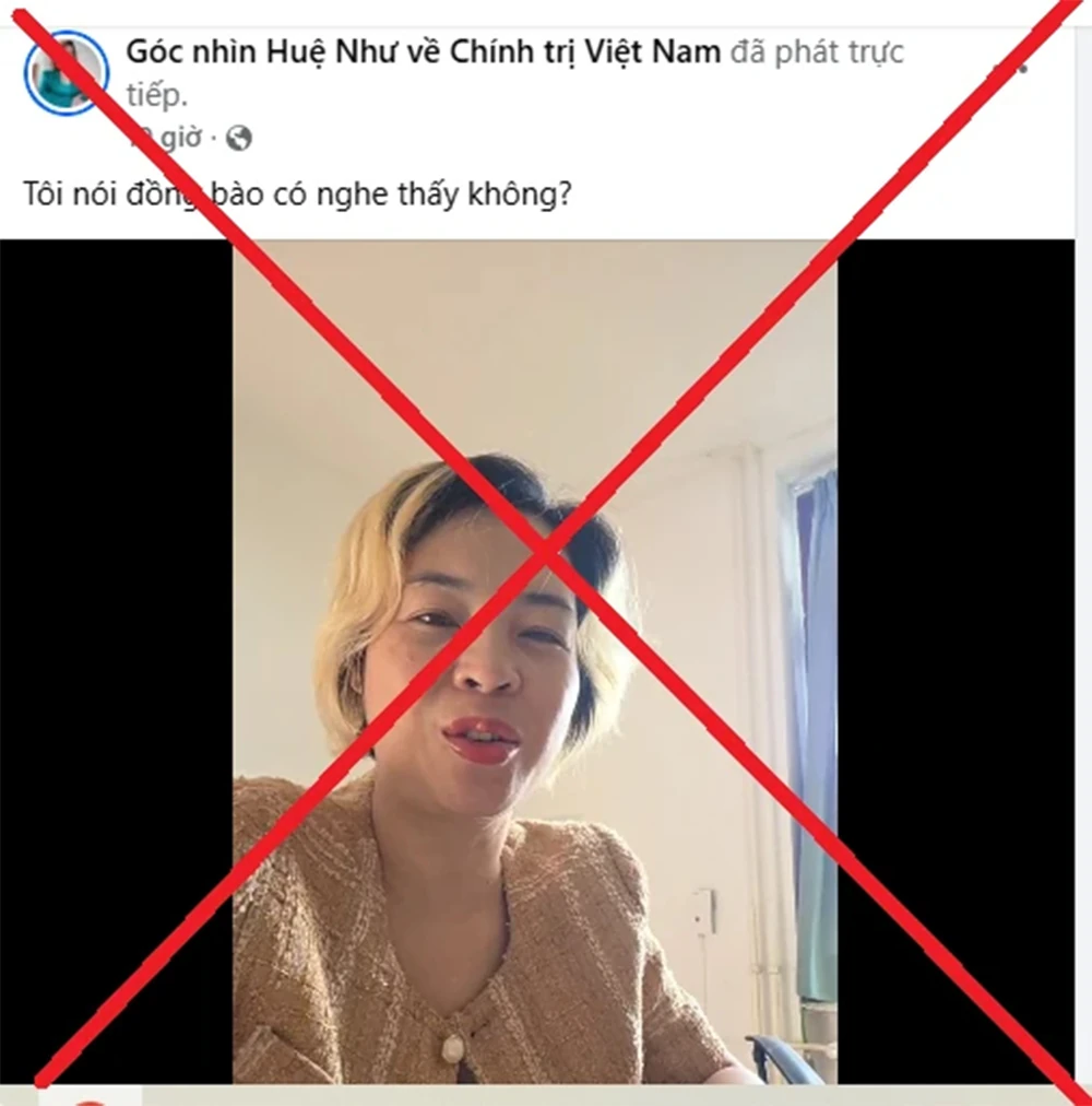 Góc nhìn mù quáng