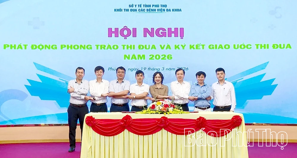 Khối thi đua các Bệnh viện đa khoa ký kết giao ước thi đua