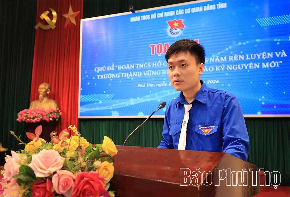 Tọa đàm “Đoàn TNCS Hồ Chí Minh - 95 năm rèn luyện và trưởng thành, vững bước tiến vào kỷ nguyên mới”