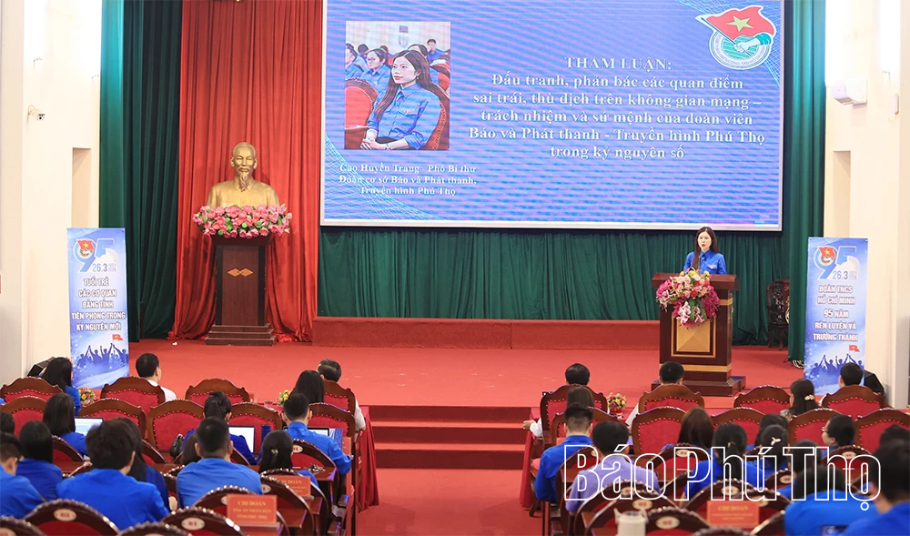 Tọa đàm “Đoàn TNCS Hồ Chí Minh - 95 năm rèn luyện và trưởng thành, vững bước tiến vào kỷ nguyên mới”