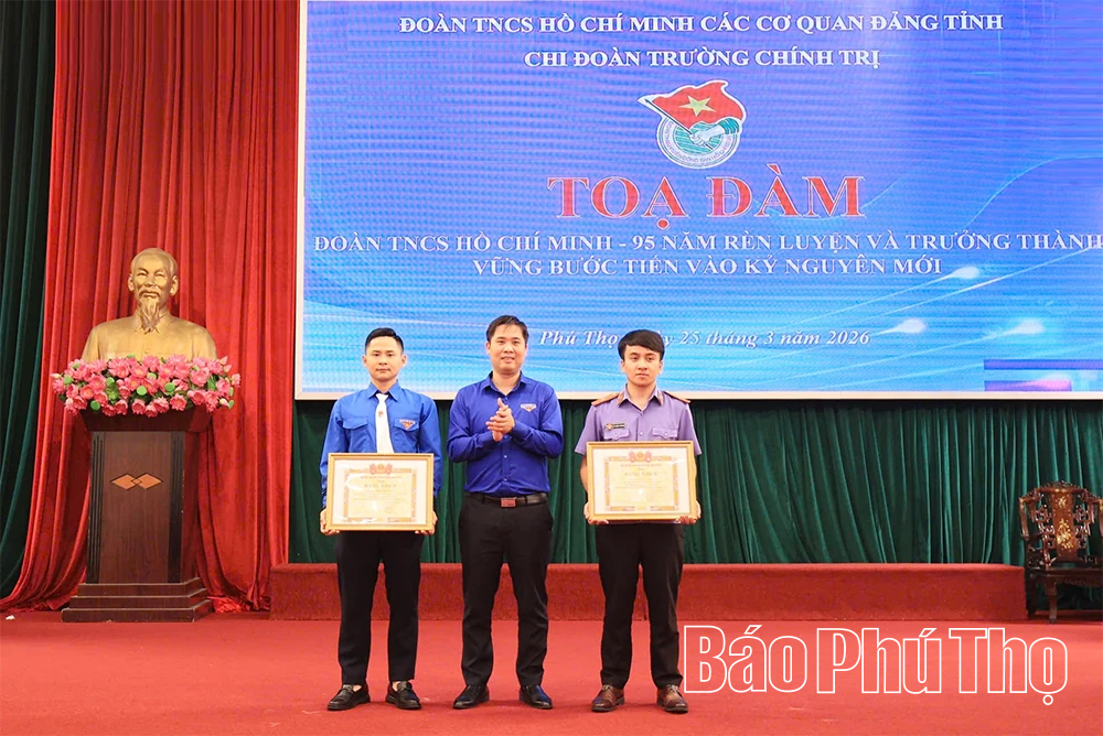 Tọa đàm “Đoàn TNCS Hồ Chí Minh - 95 năm rèn luyện và trưởng thành, vững bước tiến vào kỷ nguyên mới”