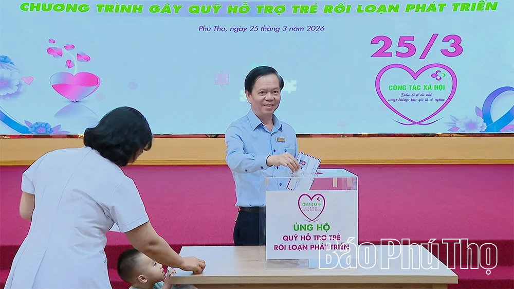 Ra mắt Quỹ hỗ trợ trẻ rối loạn phát triển