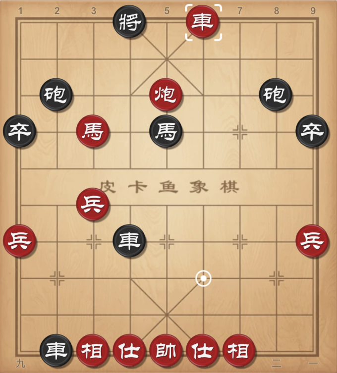 ĐKVĐ thế giới Lại Lý Huynh bị loại sớm ở giải cờ tướng quốc gia