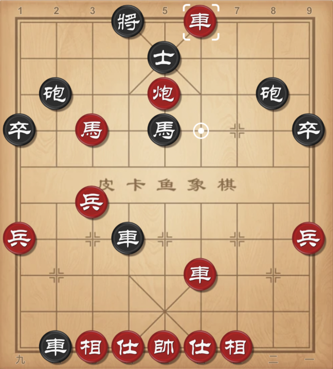 ĐKVĐ thế giới Lại Lý Huynh bị loại sớm ở giải cờ tướng quốc gia