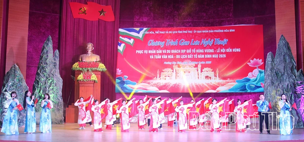 Giao lưu nghệ thuật phục vụ Nhân dân dịp Giỗ Tổ Hùng Vương tại các phường Hòa Bình, Vĩnh Phúc