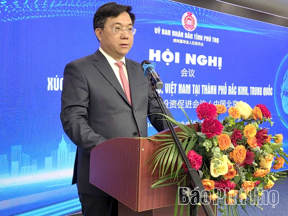Xúc tiến đầu tư, mở rộng hợp tác chiến lược với doanh nghiệp Trung Quốc
