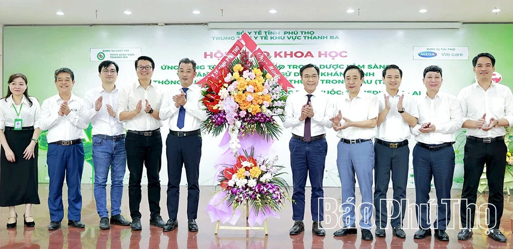 Hội thảo khoa học Ứng dụng trí tuệ nhân tạo trong dược lâm sàng và nâng cao hiệu quả sử dụng kháng sinh
