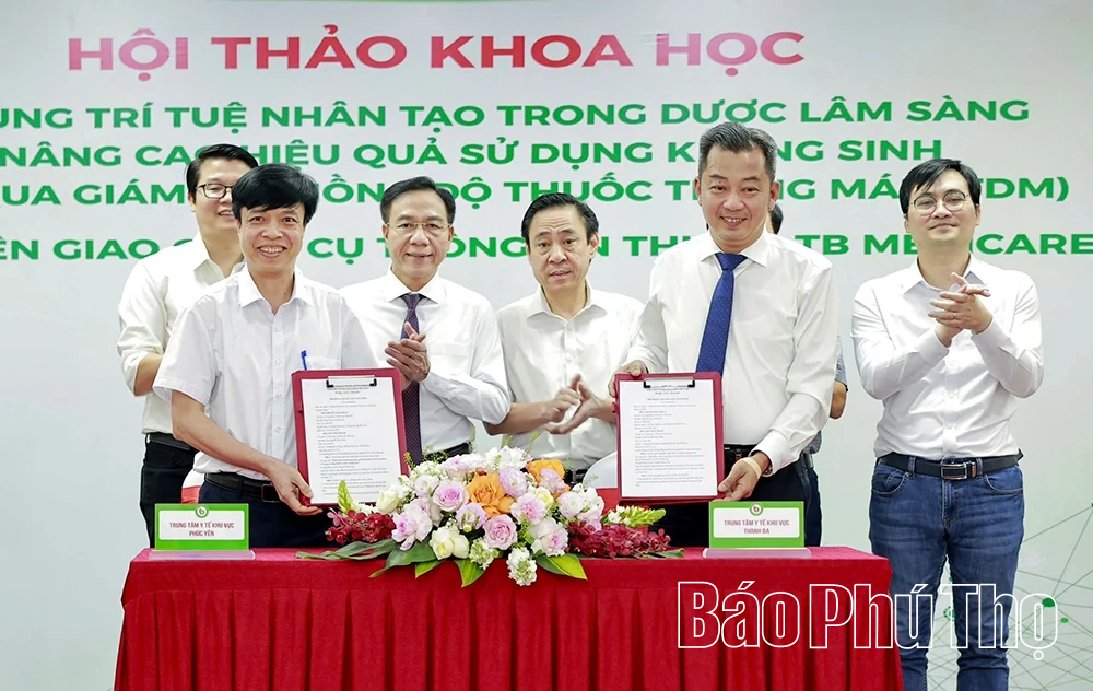 Hội thảo khoa học Ứng dụng trí tuệ nhân tạo trong dược lâm sàng và nâng cao hiệu quả sử dụng kháng sinh