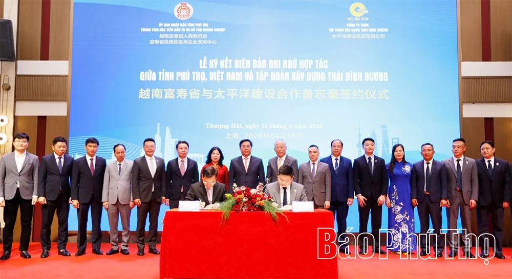 Phú Thọ xúc tiến đầu tư với các doanh nghiệp tại Thượng Hải (Trung Quốc)