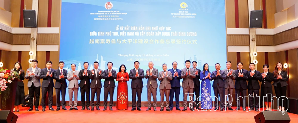 Phú Thọ xúc tiến đầu tư với các doanh nghiệp tại Thượng Hải (Trung Quốc)