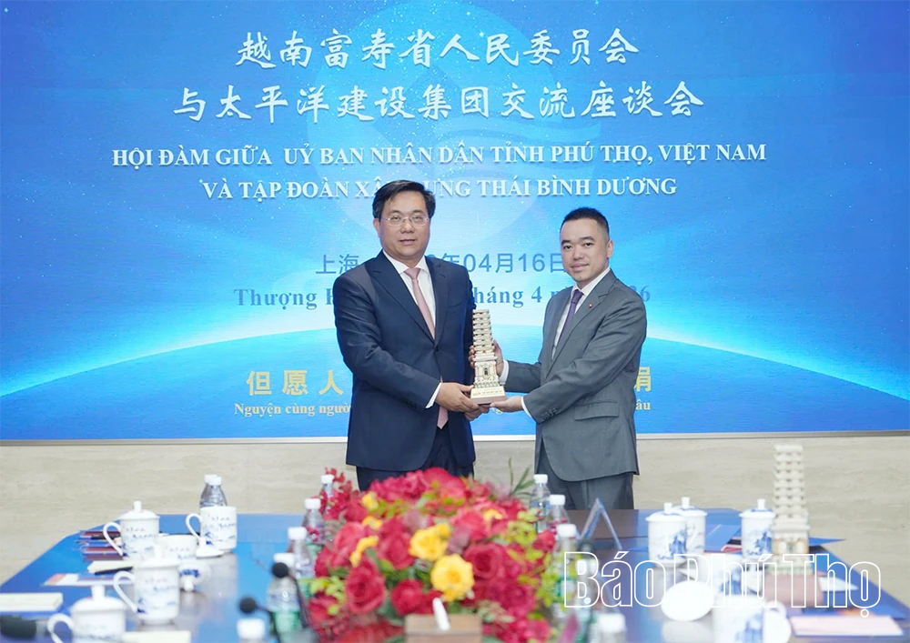 Phú Thọ xúc tiến đầu tư với các doanh nghiệp tại Thượng Hải (Trung Quốc)