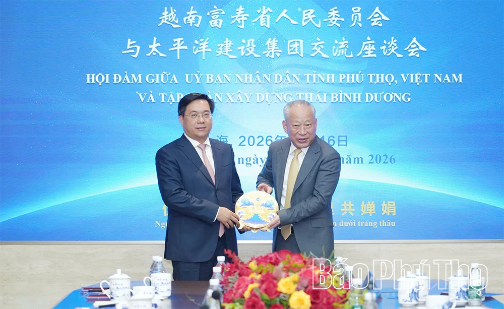 Phú Thọ xúc tiến đầu tư với các doanh nghiệp tại Thượng Hải (Trung Quốc)