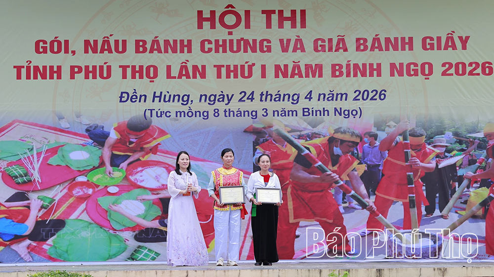 Phường Vân Phú, xã Thượng Long giành Giải đặc biệt tại Hội thi gói, nấu bánh chưng và giã bánh giầy