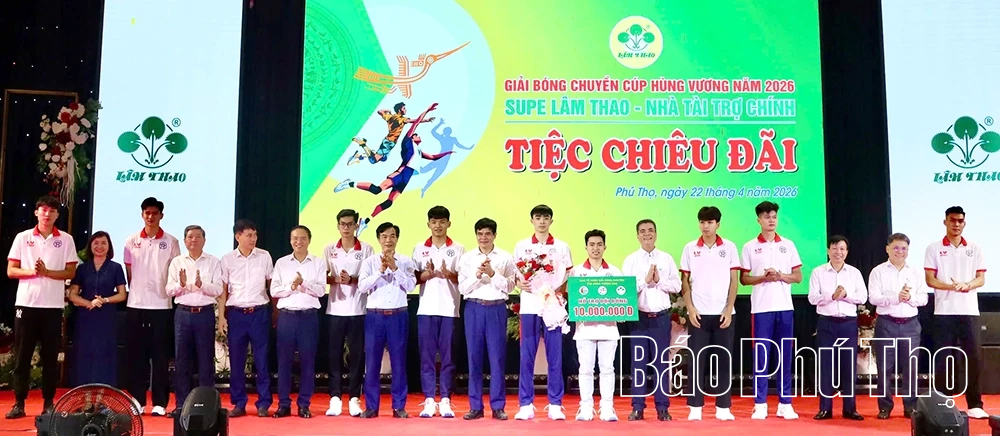 Công ty CP Supe phốt phát và Hoá chất Lâm Thao gặp mặt các CLB tham gia Giải bóng chuyền Cúp Hùng Vương năm 2026
