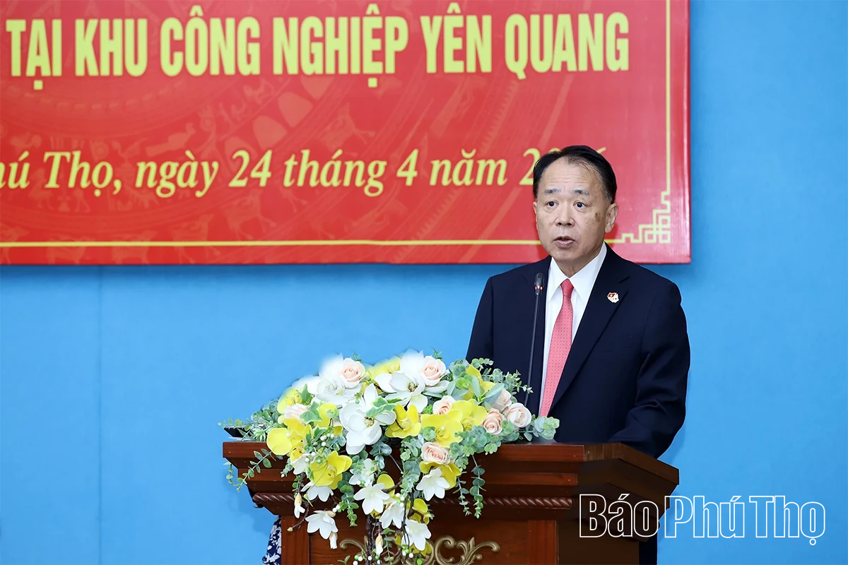 Phú Thọ trao Giấy chứng nhận đăng ký đầu tư Dự án Nhà máy sản xuất, chế tạo vi mạch điện tử Meiko