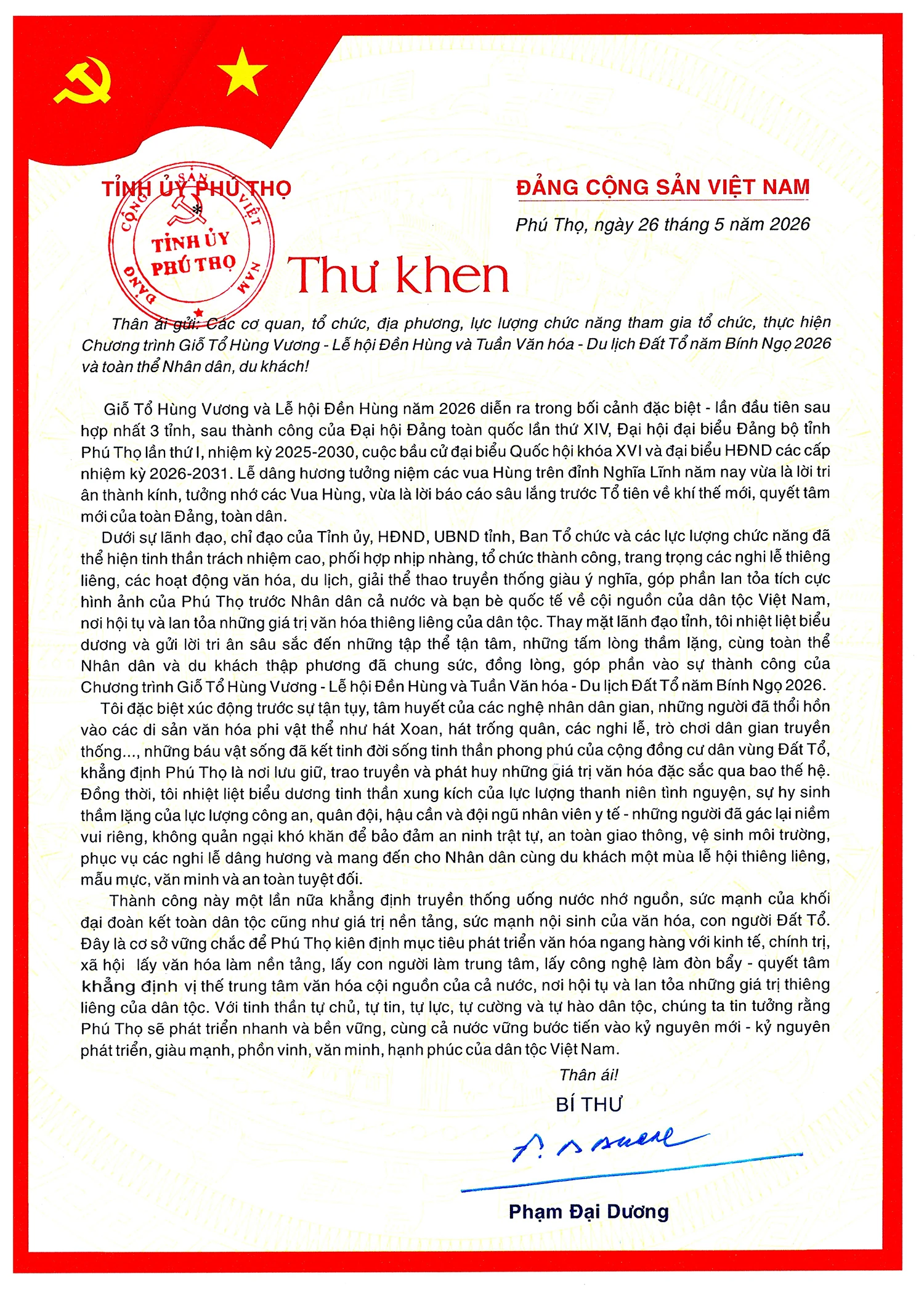 Thư khen của Bí thư Tỉnh ủy Phú Thọ Phạm Đại Dương