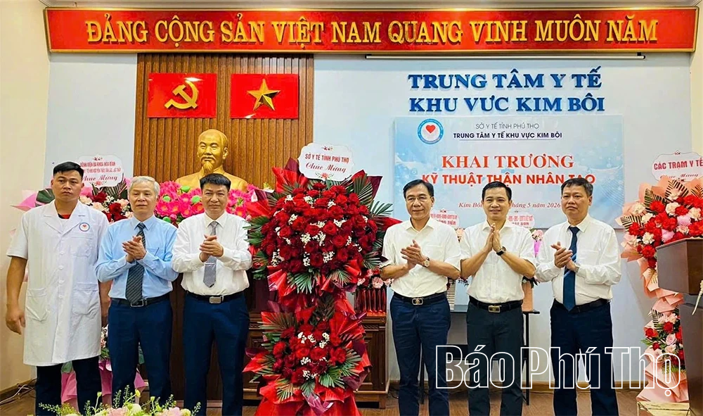 Nâng cao chất lượng chăm sóc sức khoẻ Nhân dân