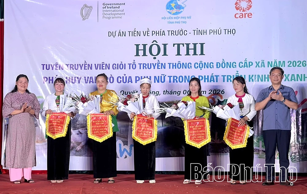 Quyết Thắng tổ chức Hội thi Tuyên truyền viên giỏi và Giải bóng chuyền hơi năm 2026