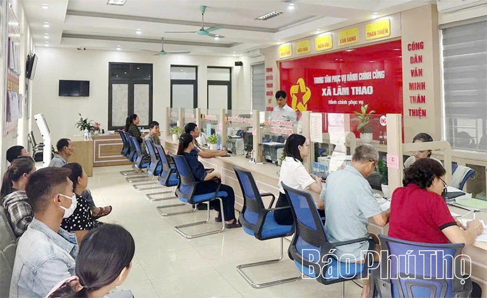Kỷ luật công vụ trong kỷ nguyên số