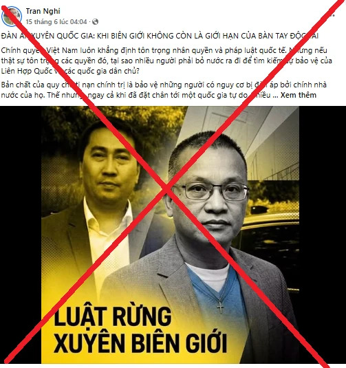 Thực thi công lý