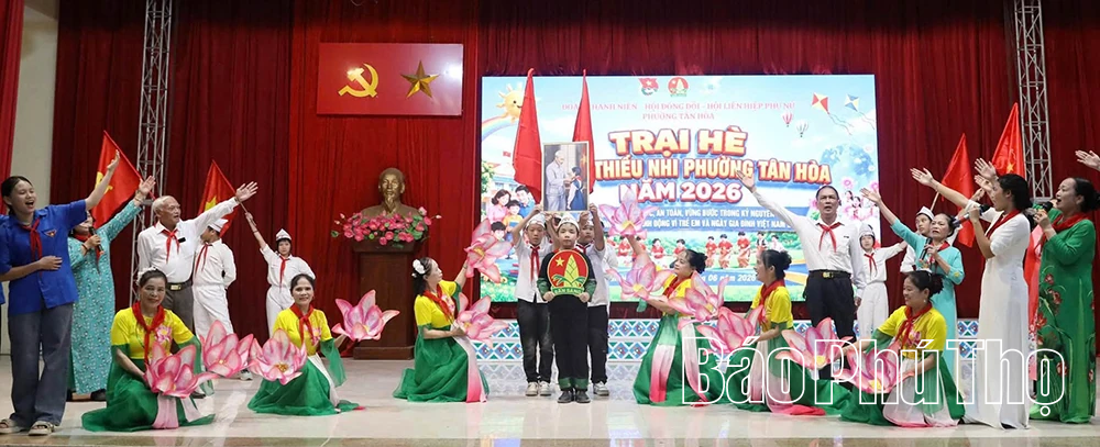 Trại hè của em