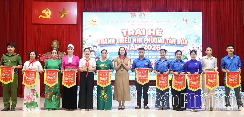 Trại hè của em