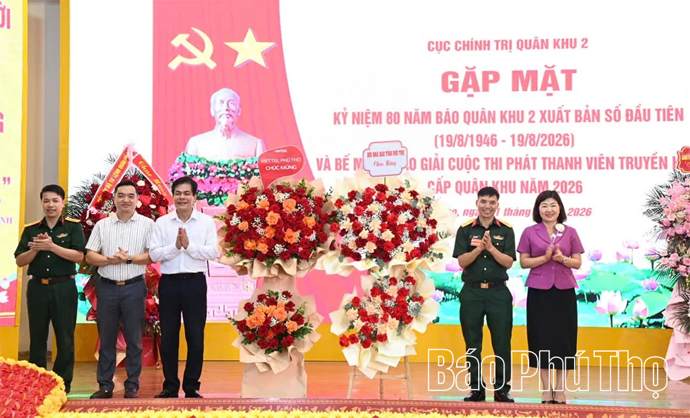 Kỷ niệm 80 năm ngày Báo Quân khu 2 xuất bản số đầu tiên