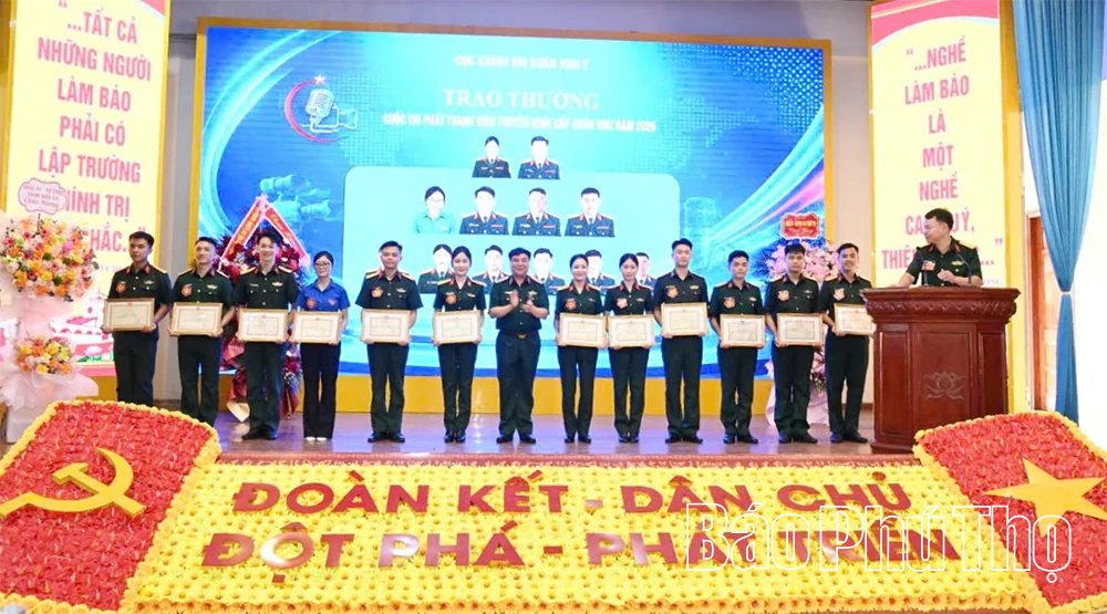 Kỷ niệm 80 năm ngày Báo Quân khu 2 xuất bản số đầu tiên