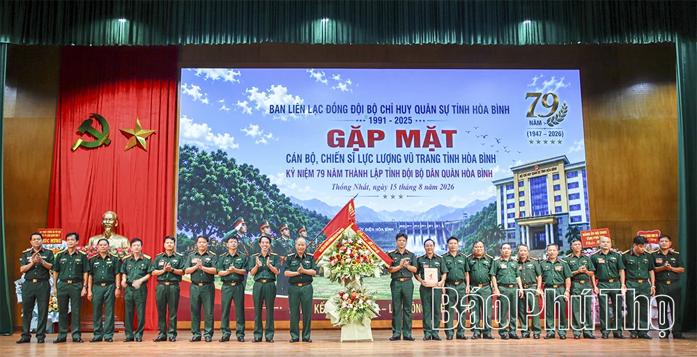 Ra mắt Ban liên lạc đồng đội Bộ Chỉ huy Quân sự tỉnh Hòa Bình (cũ)