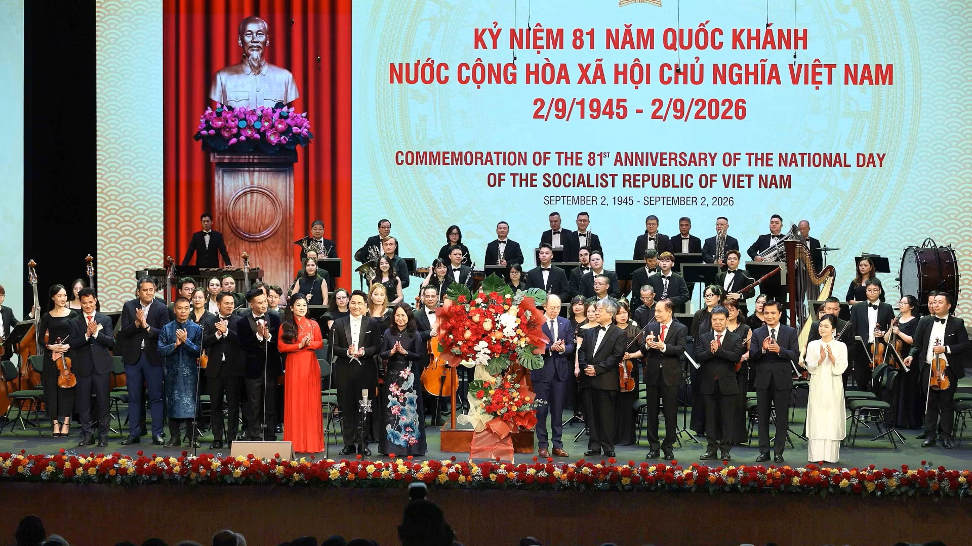 Kỷ niệm trọng thể 81 năm Quốc khánh nước Cộng hòa xã hội chủ nghĩa Việt Nam