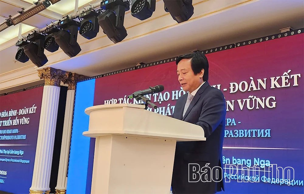 Tỉnh Phú Thọ xúc tiến đầu tư tại Liên bang Nga: Cam kết môi trường đầu tư minh bạch, đồng hành cùng doanh nghiệp