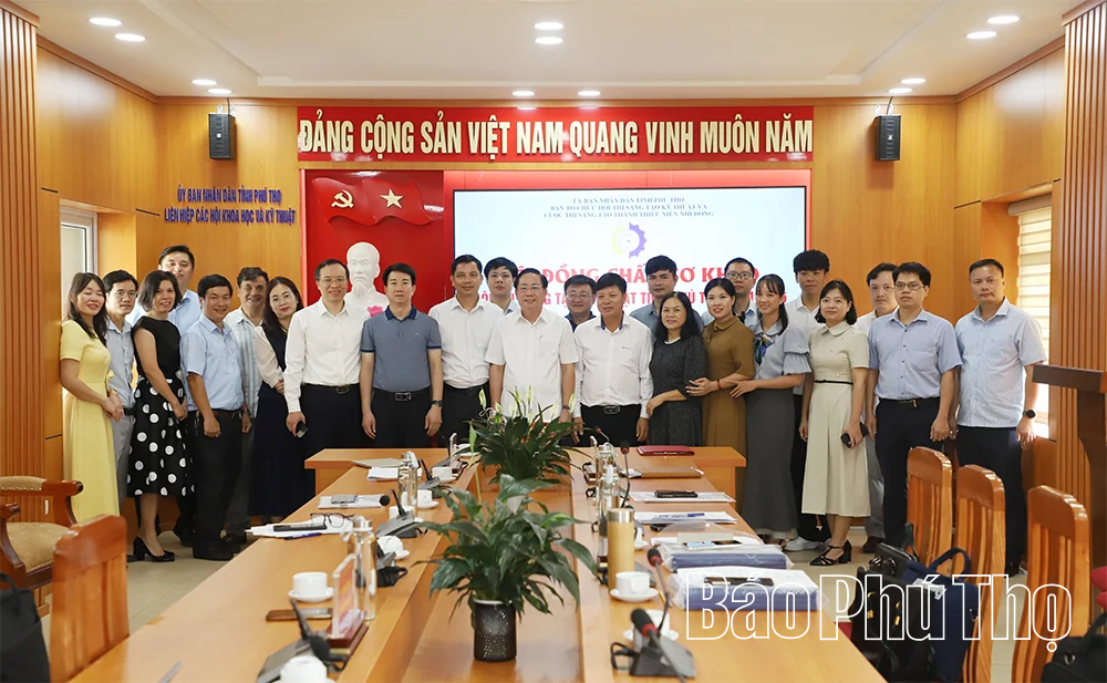 Khai mạc&nbsp;vòng Sơ khảo Hội thi Sáng tạo kỹ thuật tỉnh Phú Thọ năm 2026