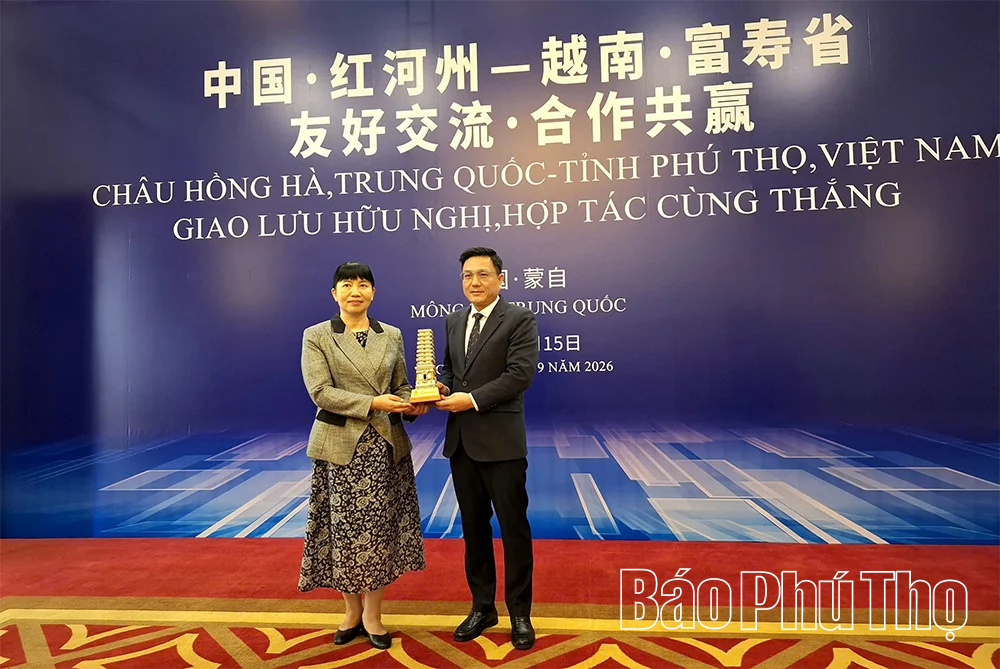 Thúc đẩy hợp tác thực chất, hiệu quả giữa tỉnh Phú Thọ và Châu Hồng Hà (Trung Quốc)