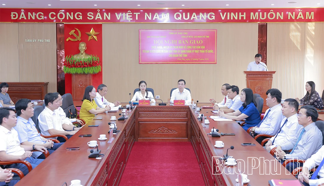 Bàn giao chức năng, nhiệm vụ tham mưu về công tác dân vận sang Đảng ủy MTTQ, các đoàn thể tỉnh