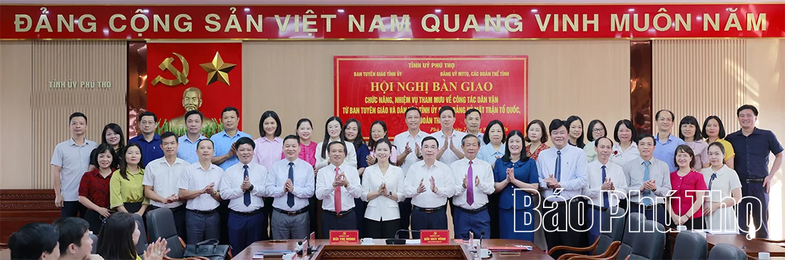 Bàn giao chức năng, nhiệm vụ tham mưu về công tác dân vận sang Đảng ủy MTTQ, các đoàn thể tỉnh