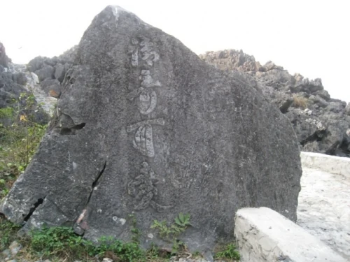 [E-Magazine] - Thanh kỳ khả ái!