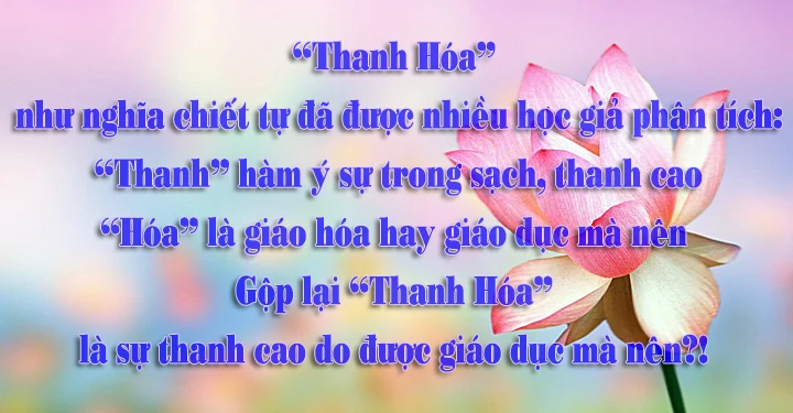 [E-Magazine] - Thanh kỳ khả ái!