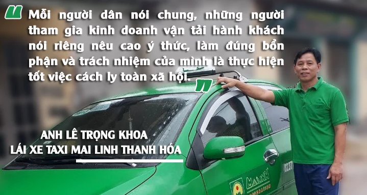 [E-Magazine] - Đồng tình, ủng hộ thực hiện giãn cách xã hội để đẩy lùi dịch bệnh COVID-19