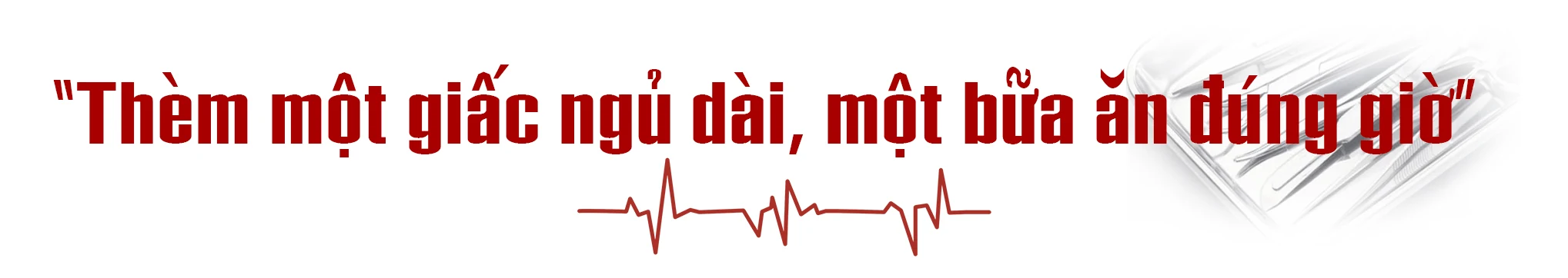 [E-Magazine] - Bên trong phòng mổ Bệnh viện Đa khoa tỉnh Thanh Hóa