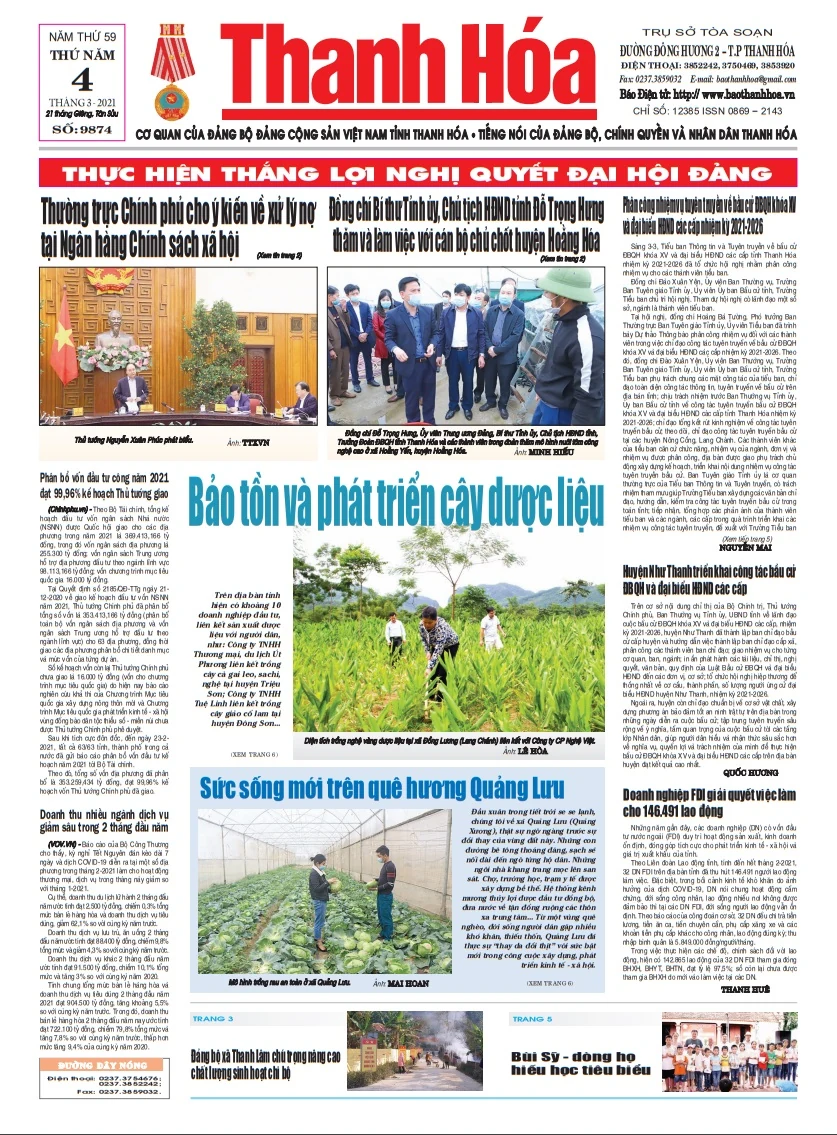 Báo Thanh Hóa ra mắt Thanh Hóa cuối tuần và Chuyên trang điện tử Văn hóa và Đời sống
