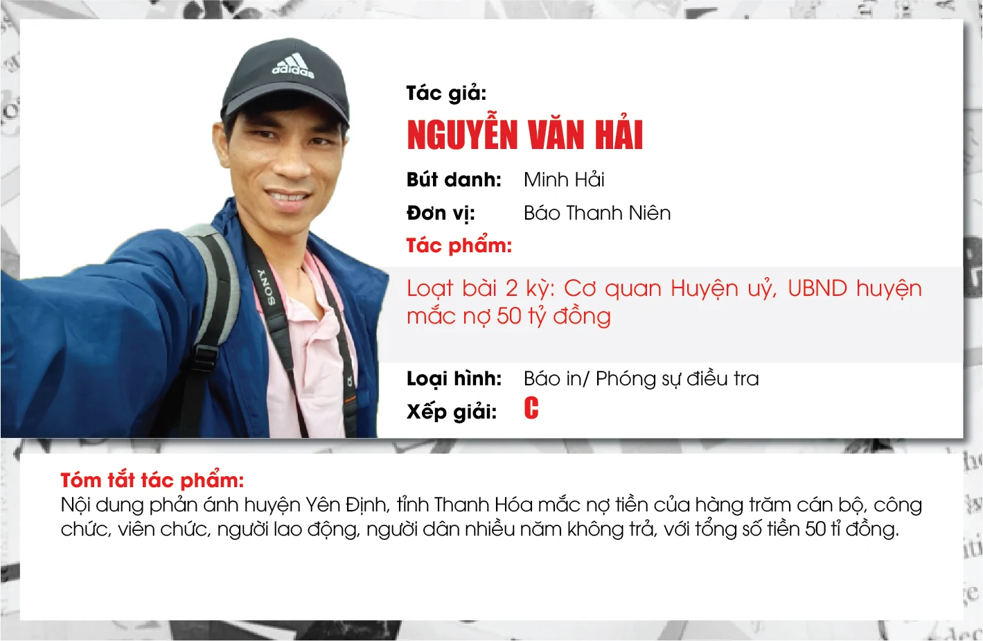 Tác giả, nhóm tác giả có tác phẩm đạt giải báo chí Trần Mai Ninh năm 2020