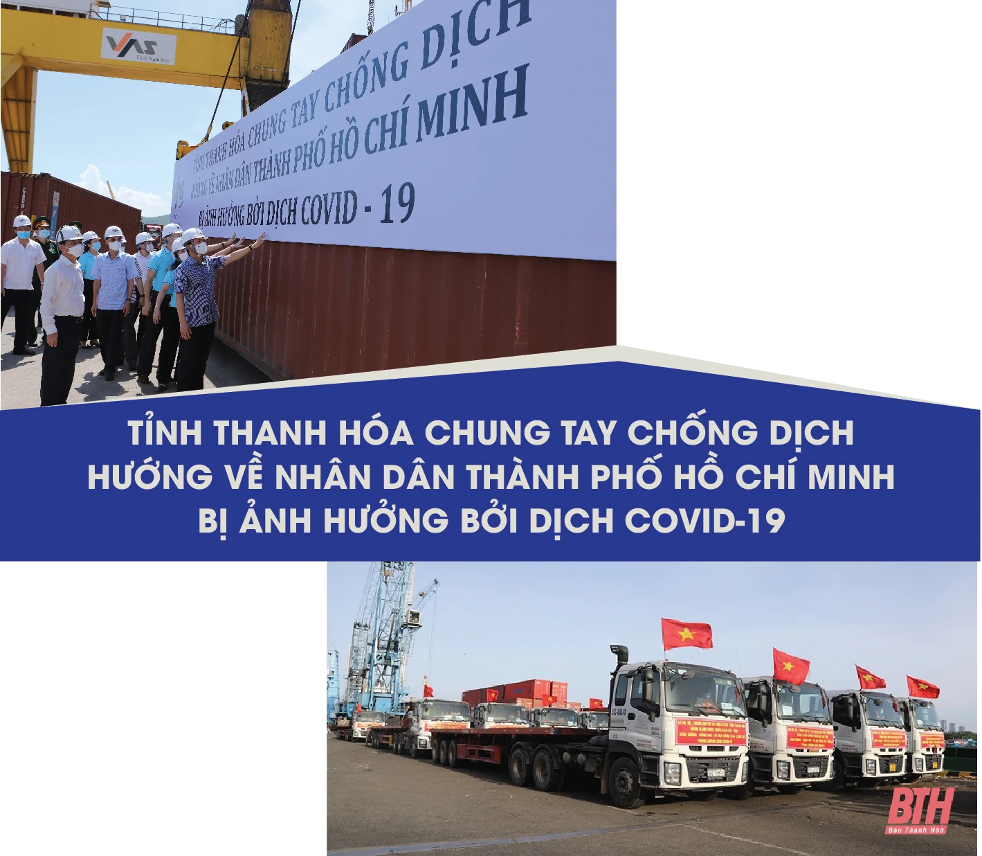 [E-Magazine] - Nhìn lại một năm Thanh Hóa phòng, chống dịch COVID-19: Nhiều việc khó nói thành lời