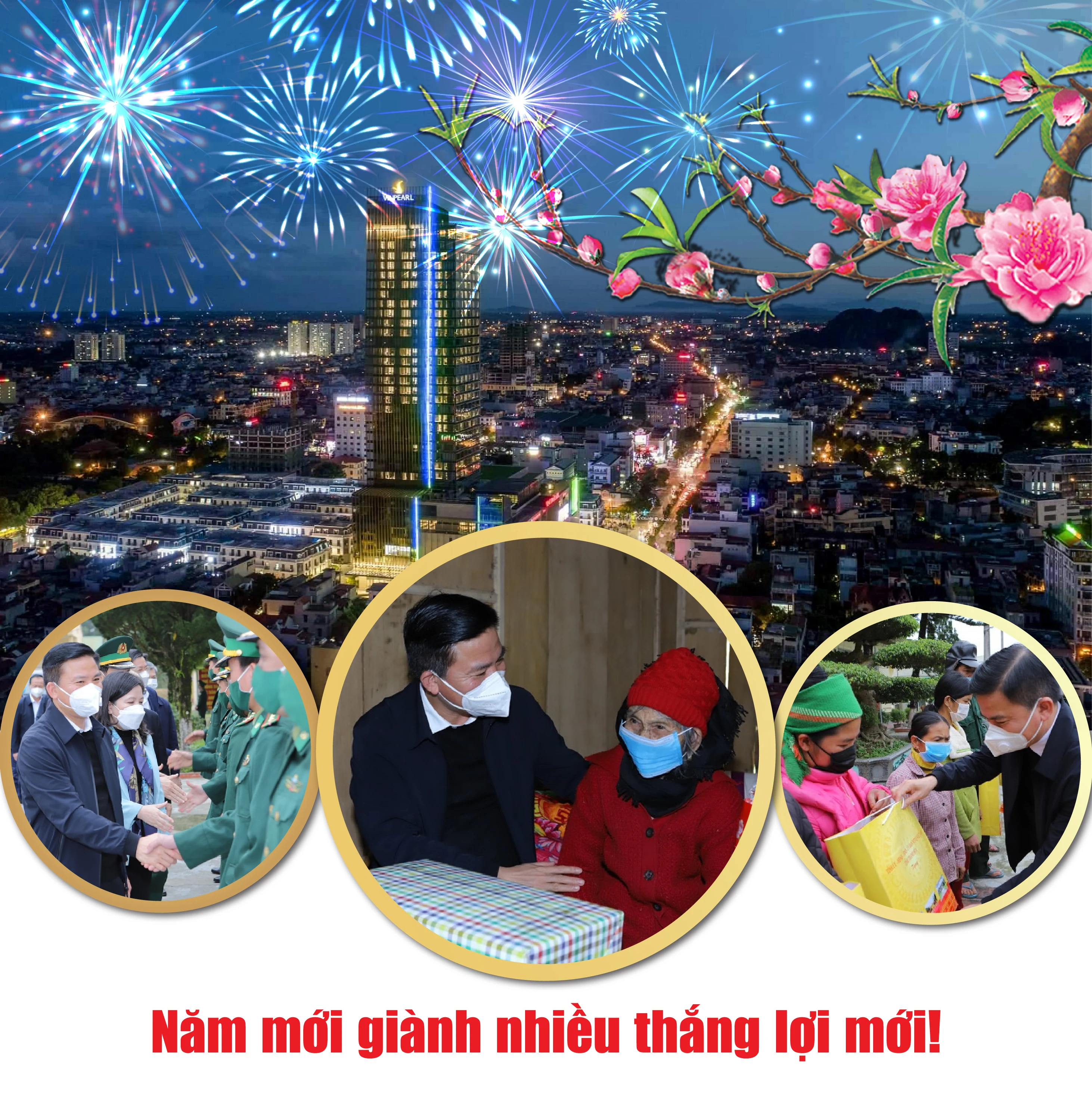 [E-Magazine] - Đoàn kết thống nhất, nỗ lực vượt qua khó khăn, Thanh Hóa vững vàng tiến vào năm mới 2022 giành nhiều thắng lợi mới