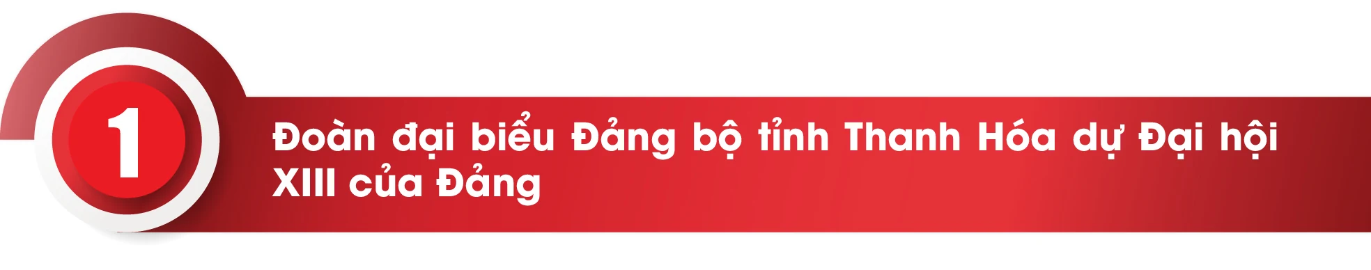 Hình ảnh hoạt động của các đồng chí lãnh đạo tỉnh trong năm 2021