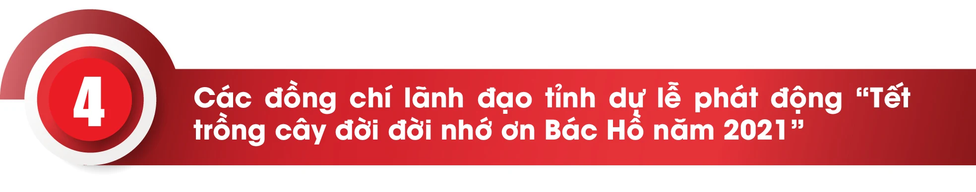 Hình ảnh hoạt động của các đồng chí lãnh đạo tỉnh trong năm 2021