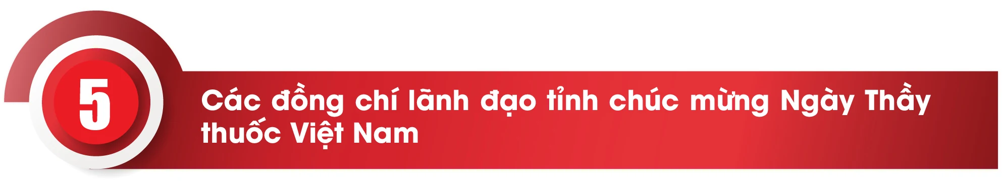 Hình ảnh hoạt động của các đồng chí lãnh đạo tỉnh trong năm 2021