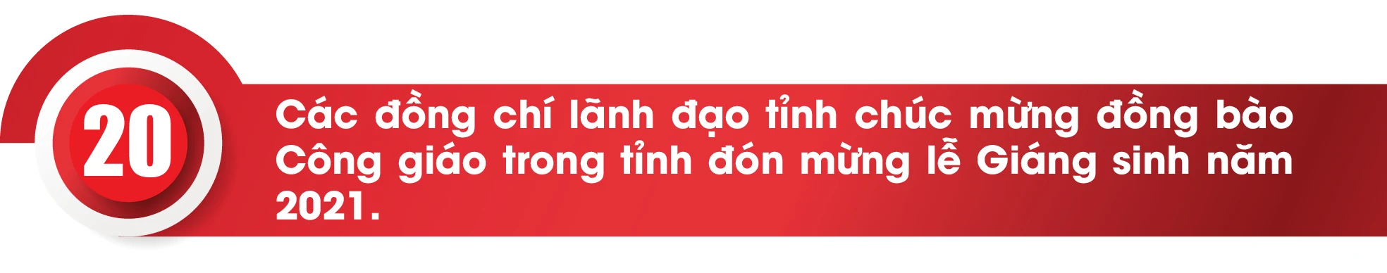 Hình ảnh hoạt động của các đồng chí lãnh đạo tỉnh trong năm 2021