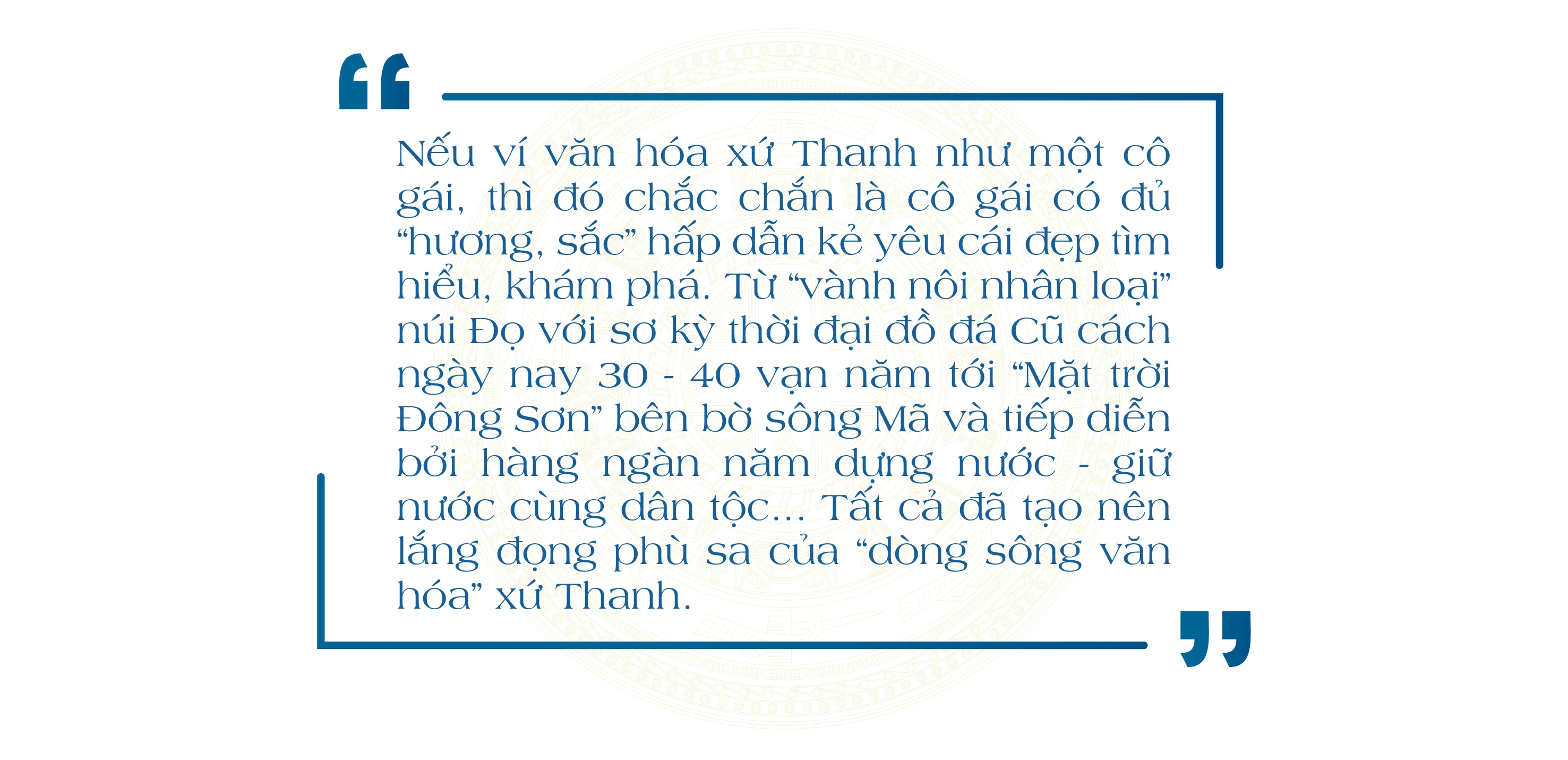 [E-Magazine] - Văn hóa xứ Thanh: Khát vọng vươn mình
