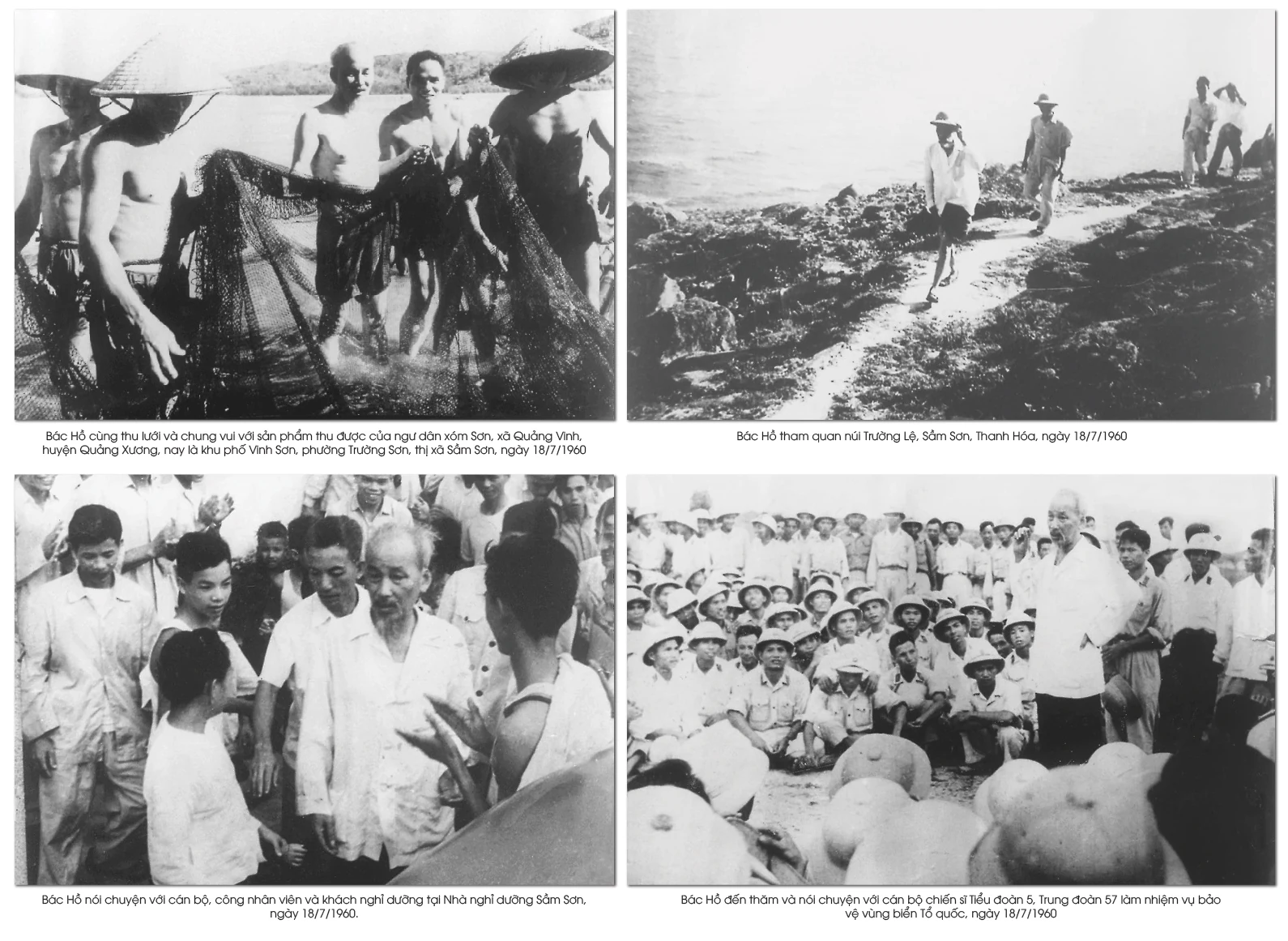 [E-Magazine] - Đường tới “kiểu mẫu”