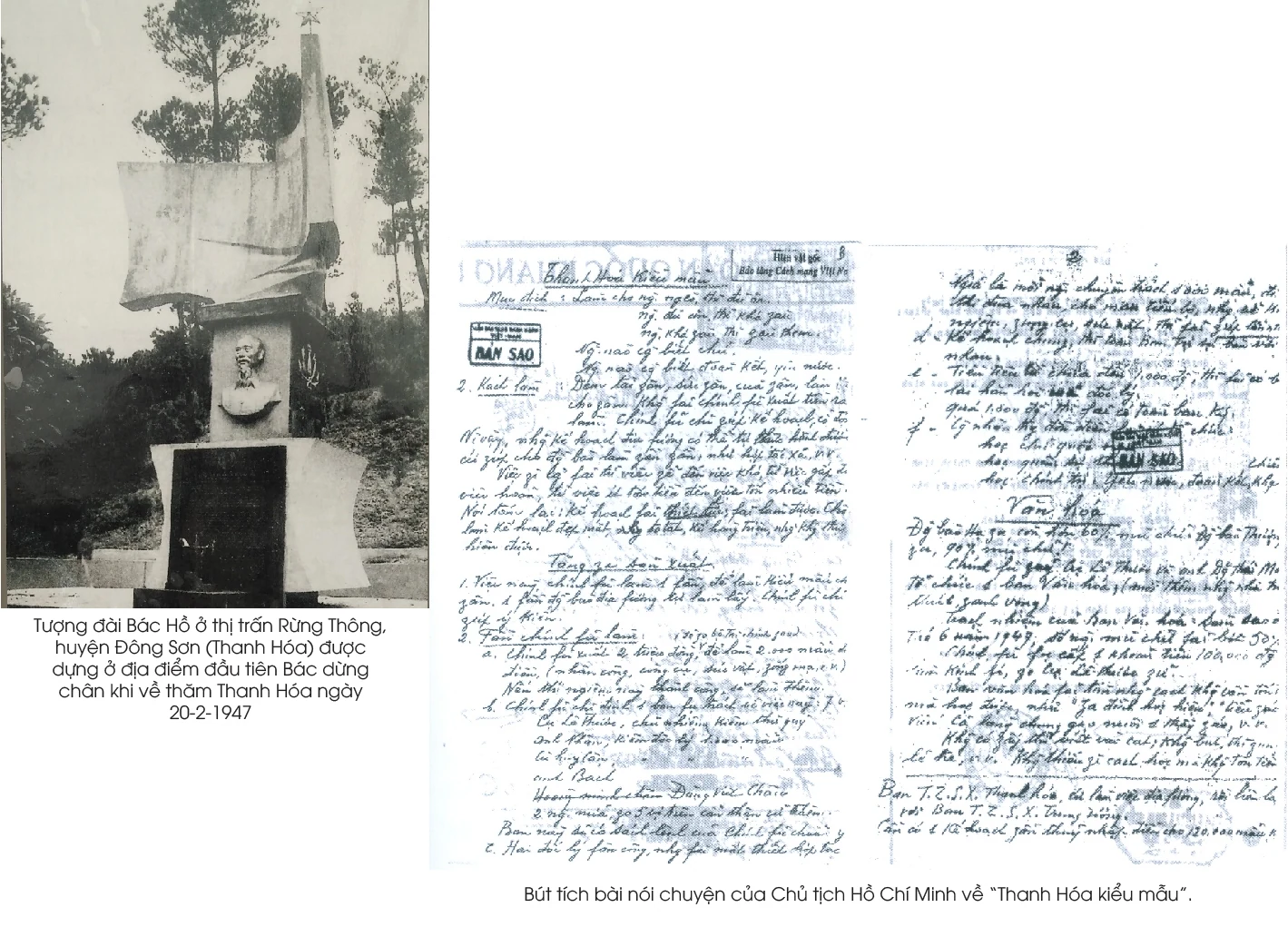 [E-Magazine] - 75 năm Thanh Hóa làm theo lời Bác Hồ dạy, quyết tâm sớm trở thành tỉnh giàu đẹp, văn minh, tỉnh kiểu mẫu